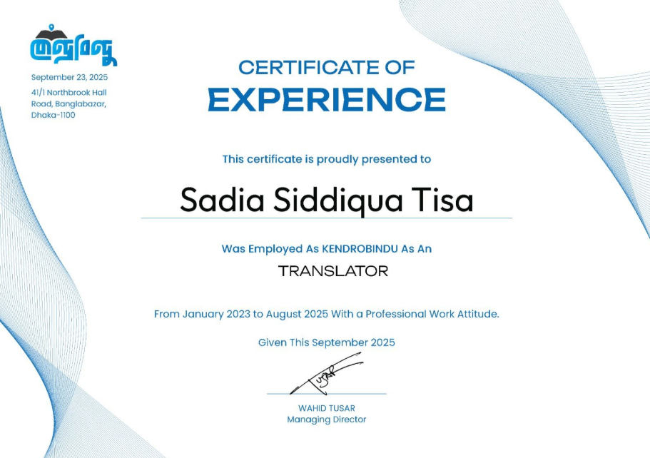 Translator Certificate
